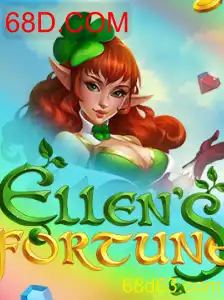 EllensFortune