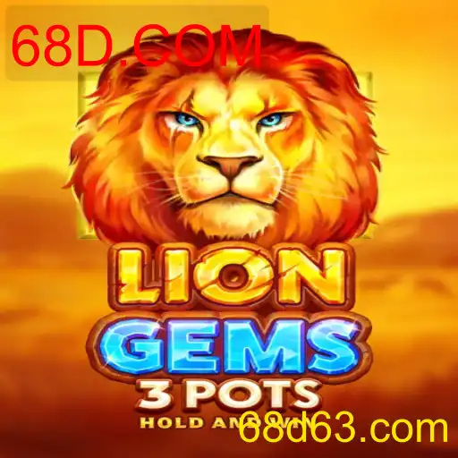 LionGems3pots